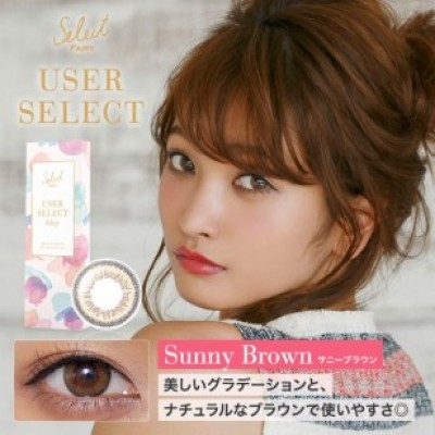  Fairy 1 Day User Select(Sunny Brown)